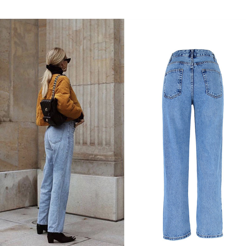 Trumpet denim trousers